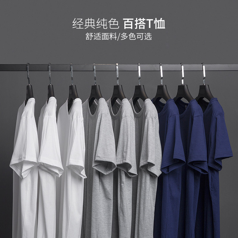 全屋定制样板房衣帽间衣服T恤道具衣柜摆件装饰品软装陈列新品,男装,T恤,淘宝优惠券,粉丝福利购,淘宝优惠卷