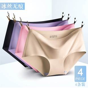 Sexy lace thong bra set large size ladies underwear set bra