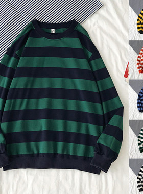 Autumn Mens Sweaters Pullovers Pullover Men M-3xl 条纹卫衣