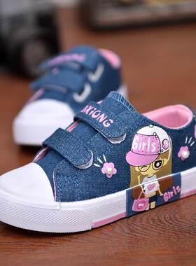 Baby Kids for shoes girl girls Sneakers children Outdoor