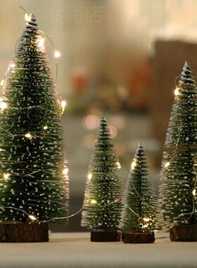 Mini Christmas tree Christmas tabletop tree gift迷你圣诞树