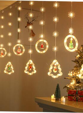 Christmas decoration lights lights lights string star lights