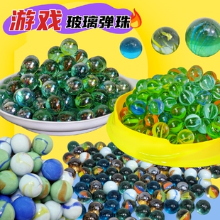 16mm玻璃弹珠机专用儿童游戏机小号玻璃球大号25mm彩色鱼缸装饰