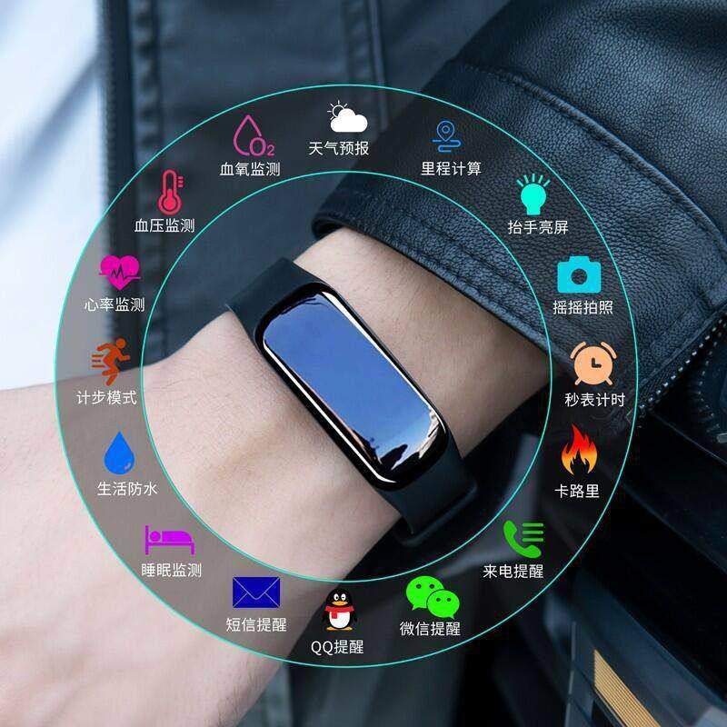 智能手环运动测血压血氧心率睡眠跑步闹钟计步电子蓝牙情侣手表,智能设备,智能手环,淘宝优惠券,粉丝福利购,淘宝优惠卷