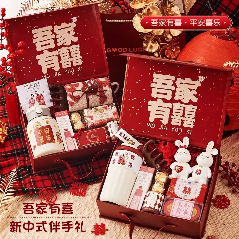 结婚伴手礼女伴娘送闺蜜姐妹团级婚宴席礼品送宾客精美实用礼物