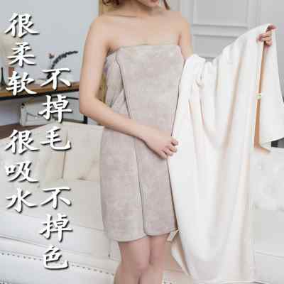 浴巾珊瑚绒情侣款一对男女长款裹身体吸水速干比纯棉成人柔软裹胸