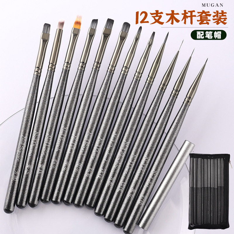 新款美甲笔套装拉线笔画花彩绘功能笔大方圆建构美甲专用扫扫,彩妆/香水/美妆工具,美甲笔/美甲刷/美甲笔刷套装,淘宝优惠券,粉丝福利购,淘宝优惠卷