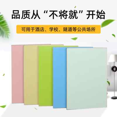 无机预涂板A1级防火板阻燃护墙板洁净板索洁板卡利板防潮隔音环保