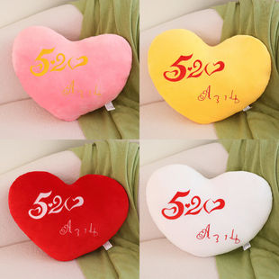 ins可爱红色心形抱枕靠垫少女心粉色爱心沙发床头装饰枕靠枕