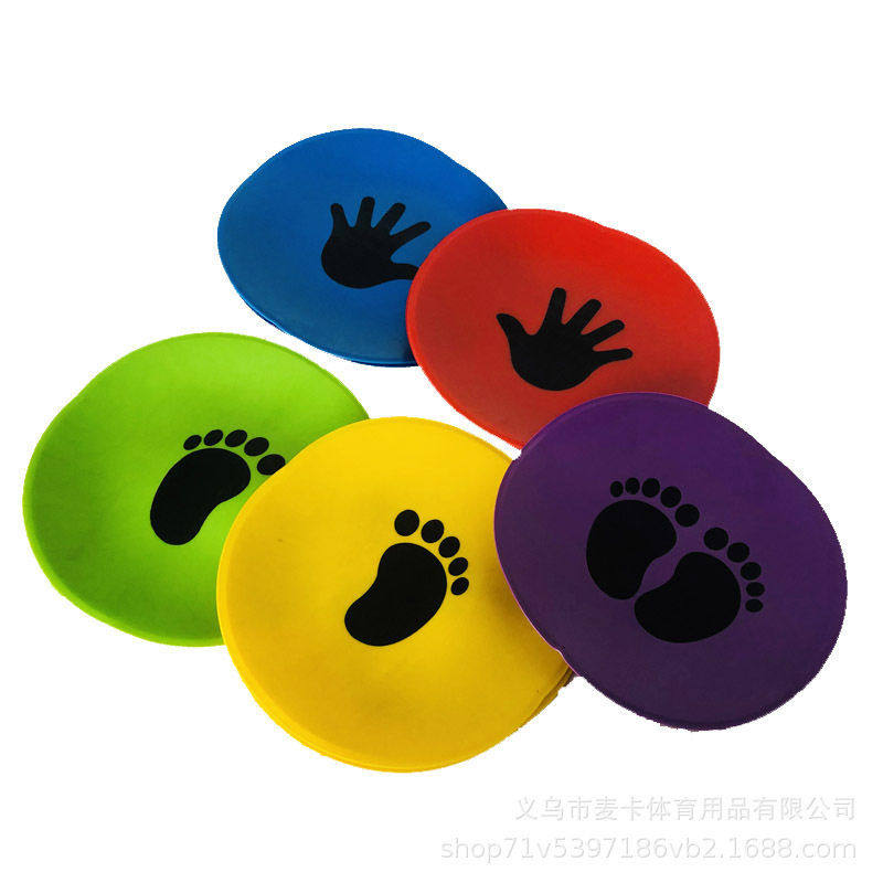 跳房子格子道具幼儿园户外运动家用室内步伐训练儿童感统标志碟