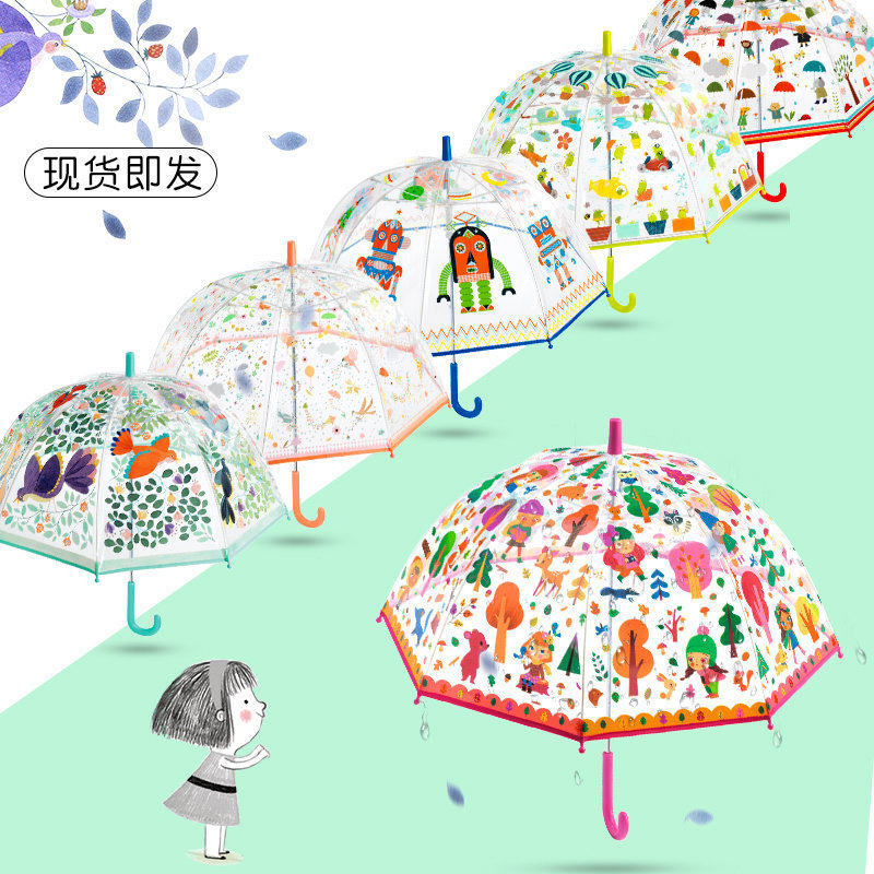 Djeco儿童透明雨伞女童小学生幼儿园公主可爱轻便长柄伞3-7岁图片