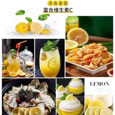 柠檬树香水盆栽大型室内植物客厅带花食用网红花卉棒棒糖真绿植大