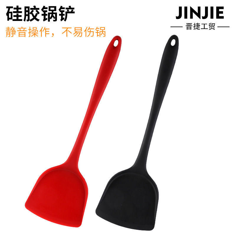 硅胶中式铲锅铲全包一体铲不粘锅不伤锅铲耐温炒菜铲子烹饪铲子,厨房/烹饪用具,全套勺铲,淘宝优惠券,粉丝福利购,淘宝优惠卷