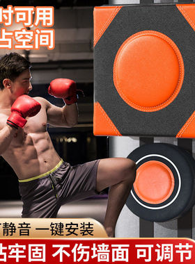 2025新款加厚拳击墙靶儿童练拳器材沙袋挂墙专业成人训练手靶子
