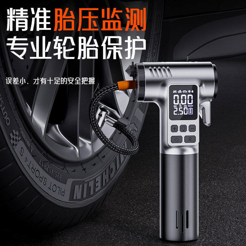 随途无线数显智能多功能车载泵安全锤破窗器安全带割刀一体机,汽车用品/电子/清洗/改装,车载充气泵,淘宝优惠券,粉丝福利购,淘宝优惠卷