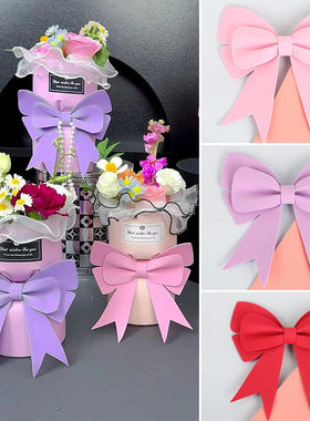 厂家EVA小蝴蝶结浅紫色玫红色婚房布置网红衣柜生日道具圣诞