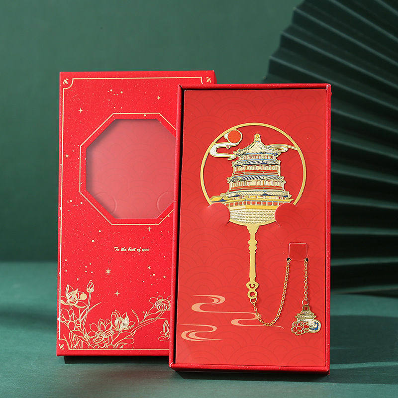 北京颐和园旅游景区金属团扇书签文创古典中国风纪念品礼物伴手礼