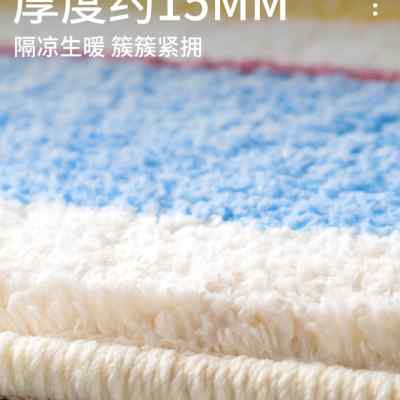 地毯卧室床边坐垫ins风高级感儿童房全铺羊毛飘窗阳台可定制地垫