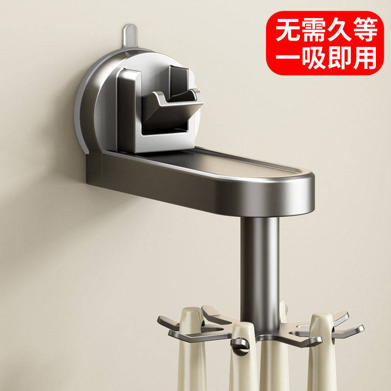 吸盘旋转挂钩厨房置物架壁挂免打孔挂菜板锅铲勺子多功能收纳神器,厨房/烹饪用具,水槽置物架,淘宝优惠券,粉丝福利购,淘宝优惠卷