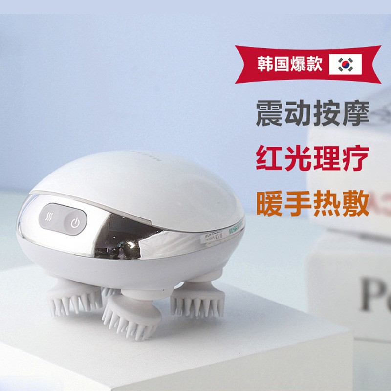 跨境新款迷你智能充电式头部按摩器电动震动全自动揉捏头皮按摩