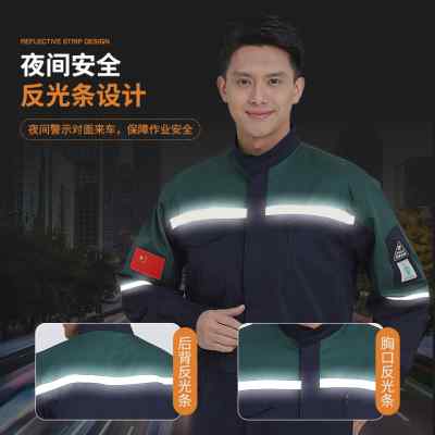 连体工作服防静电春秋季电子厂机械厂供电局拼色劳保服男女装定制