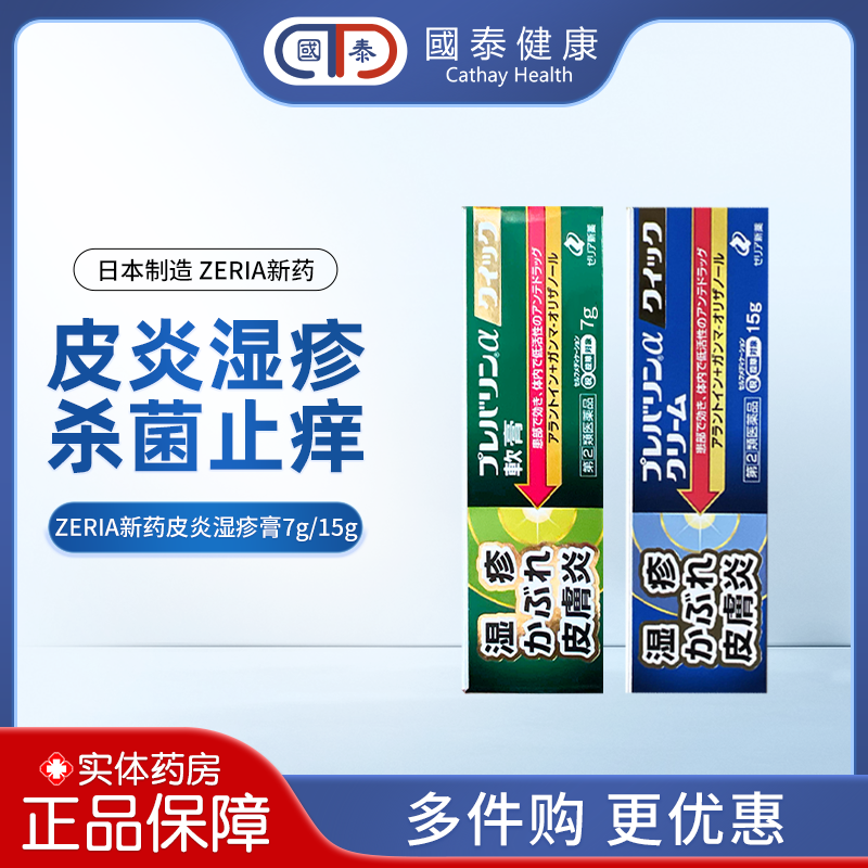 中国香港直邮 请上传身份证 否则无法发货