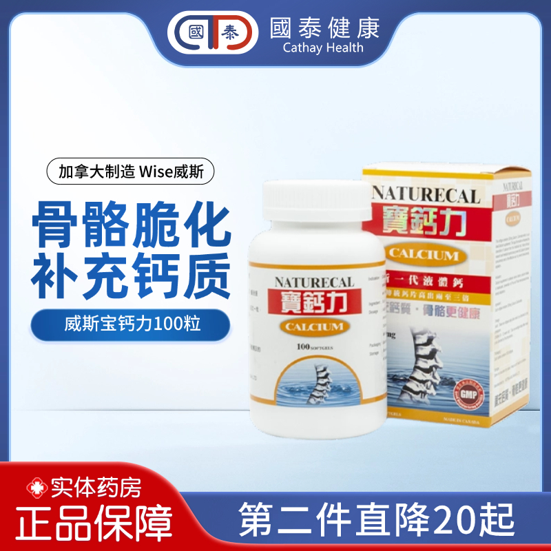 中国香港直邮 请上传身份证 否则无法发货