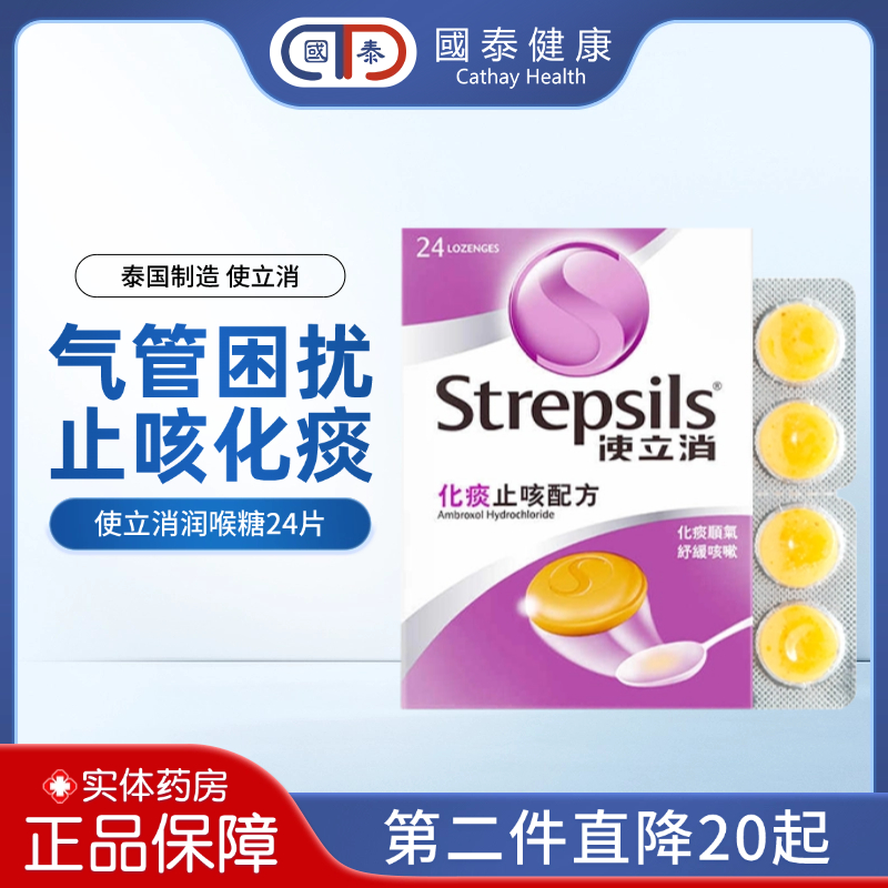 香港直邮  需要身份证  否则无法发货