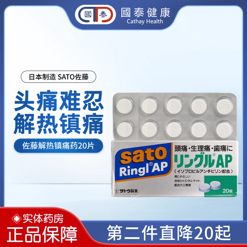 香港直邮  需要上传身份证  否则发不了货