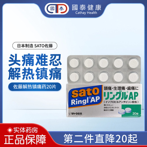 香港直邮  需要上传身份证  否则发不了货