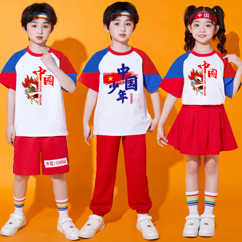 儿童啦啦操运动会表演服幼儿园服