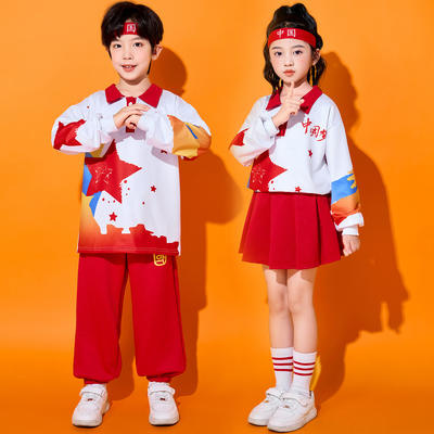 儿童啦啦操演出服中小学生运动会服装幼儿园元旦合唱舞蹈表演服装