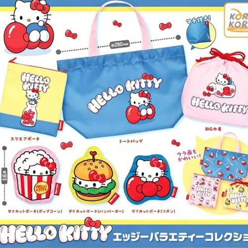 现货日本KORO三丽鸥kitty个性收纳系列扭蛋托特包 束口袋