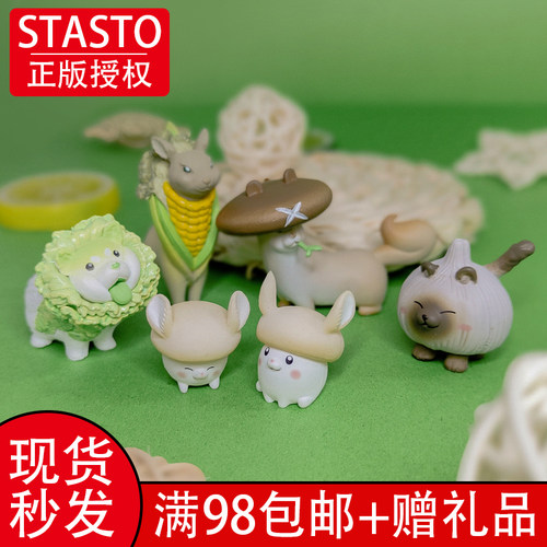 手办stasto系列玉米仓鼠蔬菜精灵