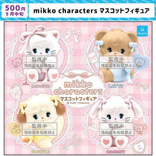 现货日本Qualia Mikko小摆件 可爱动物兔子小狗猫咪玩具扭蛋