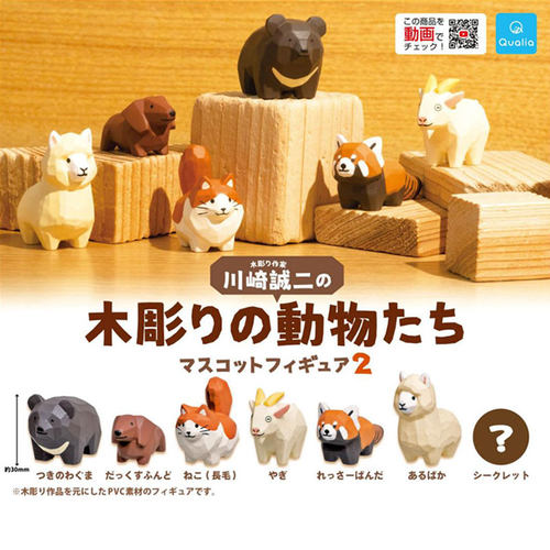 日本Qualia扭蛋木雕动物可爱摆件