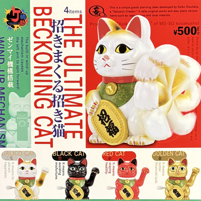 现货日本Kenelephant发条招财猫摆件可动小猫咪吉祥物玩具扭蛋