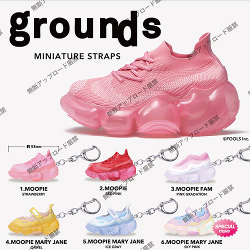 现货日本Tarlin老爹鞋挂件Grounds潮牌泡泡底鞋厚底鞋迷你扭蛋