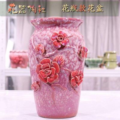 九尾狐专用花盆复古九尾狐花盆手工捏花陶瓷花瓶多肉老桩法师盆高