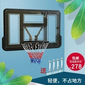 .成人户外篮球架子少儿青少年家用挂式 篮球框 可升降标准室内挂式