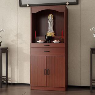 供香神柜佛堂立柜家用实木颗粒供桌佛柜财神爷观音神龛柜供奉关公