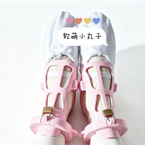 强制踮脚器 脚背绷直器 芭蕾舞踮脚器  芭蕾练习强制踮脚器