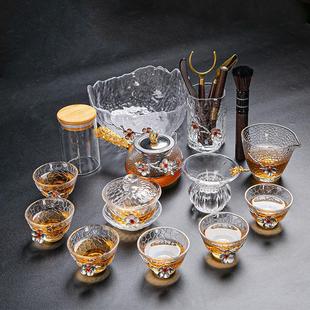 茶具女生高颜值玻璃功夫茶具套装家用耐热侧把茶壶水晶盖碗茶杯泡