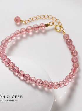 原创设计天然草莓晶手链女桃花