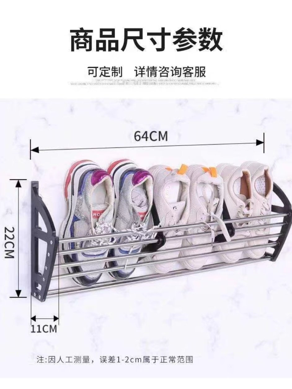 门后挂式免打孔鞋架省空间