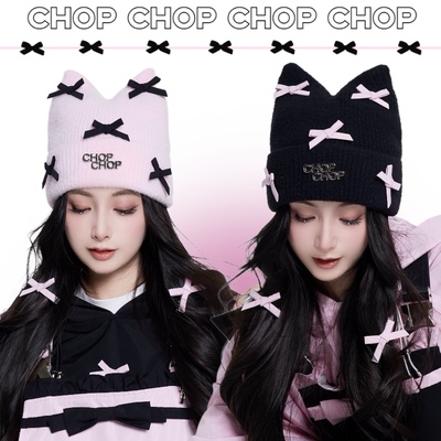 CHOPCHOP26雪季新品【蝴蝶结】重工蝴蝶结猫耳朵滑雪户外针织帽