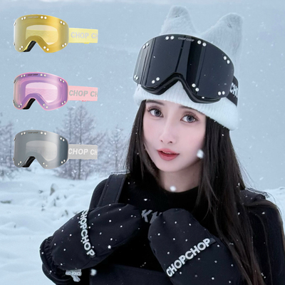 CHOPCHOP 24-25限定滑雪新品【BlingBling】钉钻滑雪镜男女同款