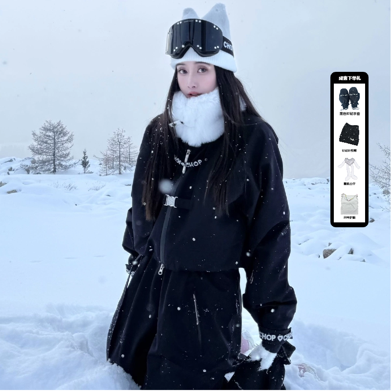 原创重工手工钉钻显高显瘦滑雪服