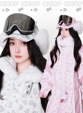 CHOPCHOP26雪季新品【豹豹猫猫】加绒保暖防水防风3L滑雪服男女