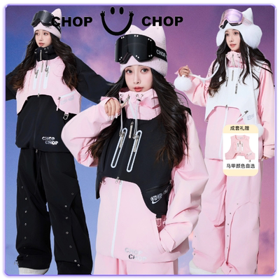 【周年庆限定-宠粉套装】CHOPCHOP【百变滑手】3L全压胶雪服套装
